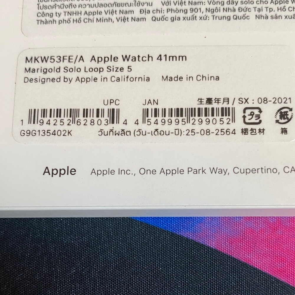 Apple Watch Solo Loop Band - Marigold Orange - Size 5, 41mm - Picture 3 of 5